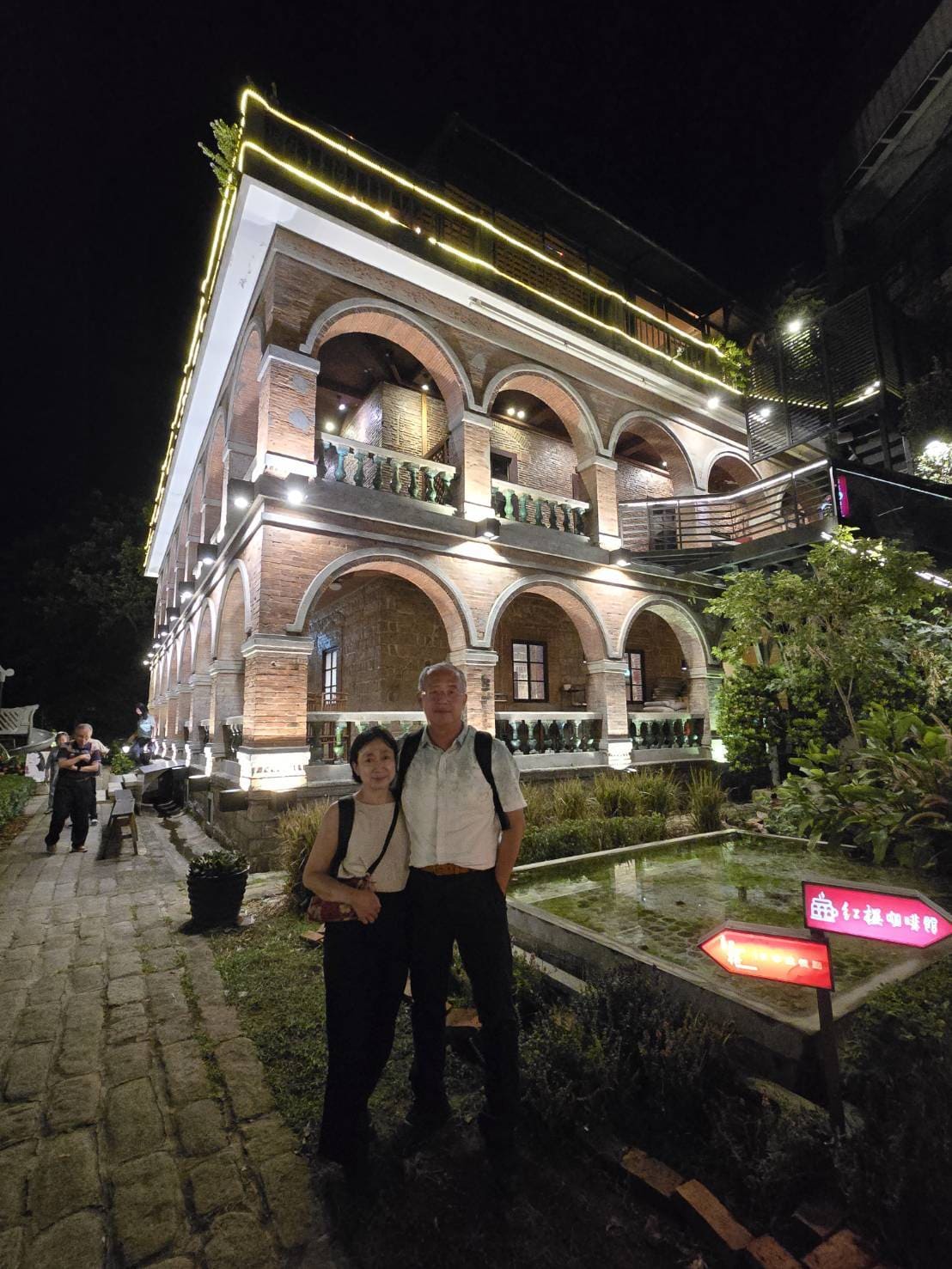 2025.10.12-13淡水紅樓中式餐廳