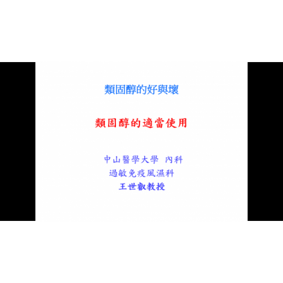 螢幕擷取畫面 _1_.png