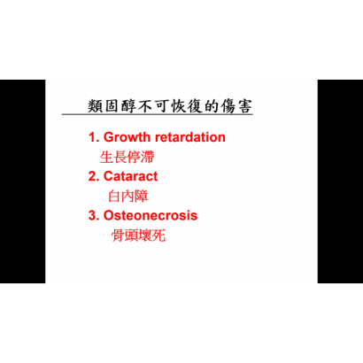 螢幕擷取畫面 _5_.png