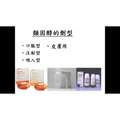螢幕擷取畫面 _10_.png