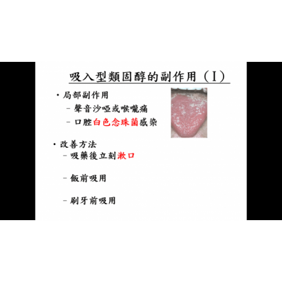 螢幕擷取畫面 _11_.png